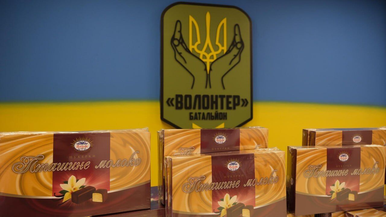БФ ''Батальйон Волонтер'' за підтримки Геннадія Вацака і партнерів з Чехії передав авто і смаколики бійцям 116-ї ОМБр