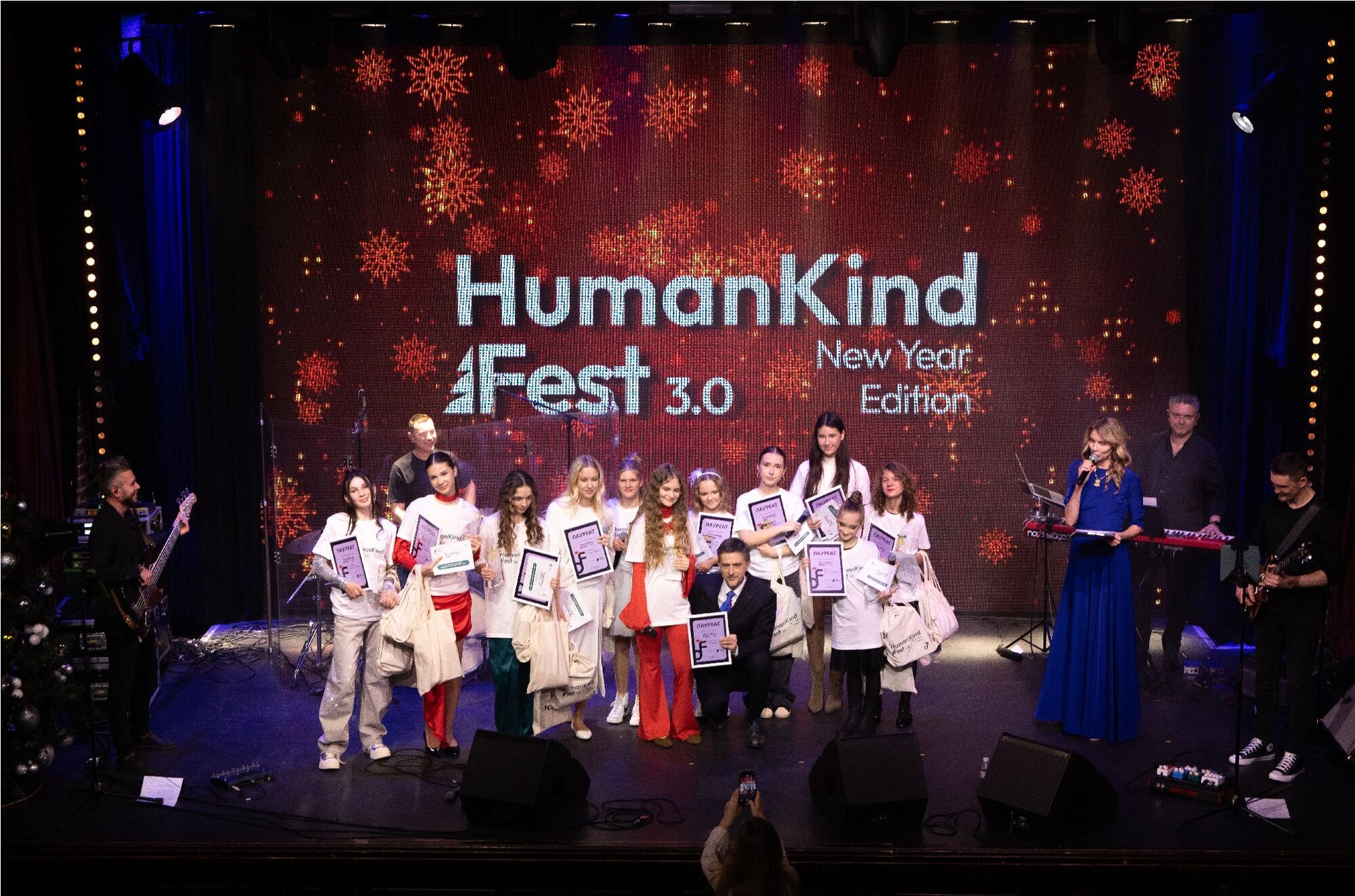В Киеве прошел третий детский музыкальный фестиваль HumanKind Fest