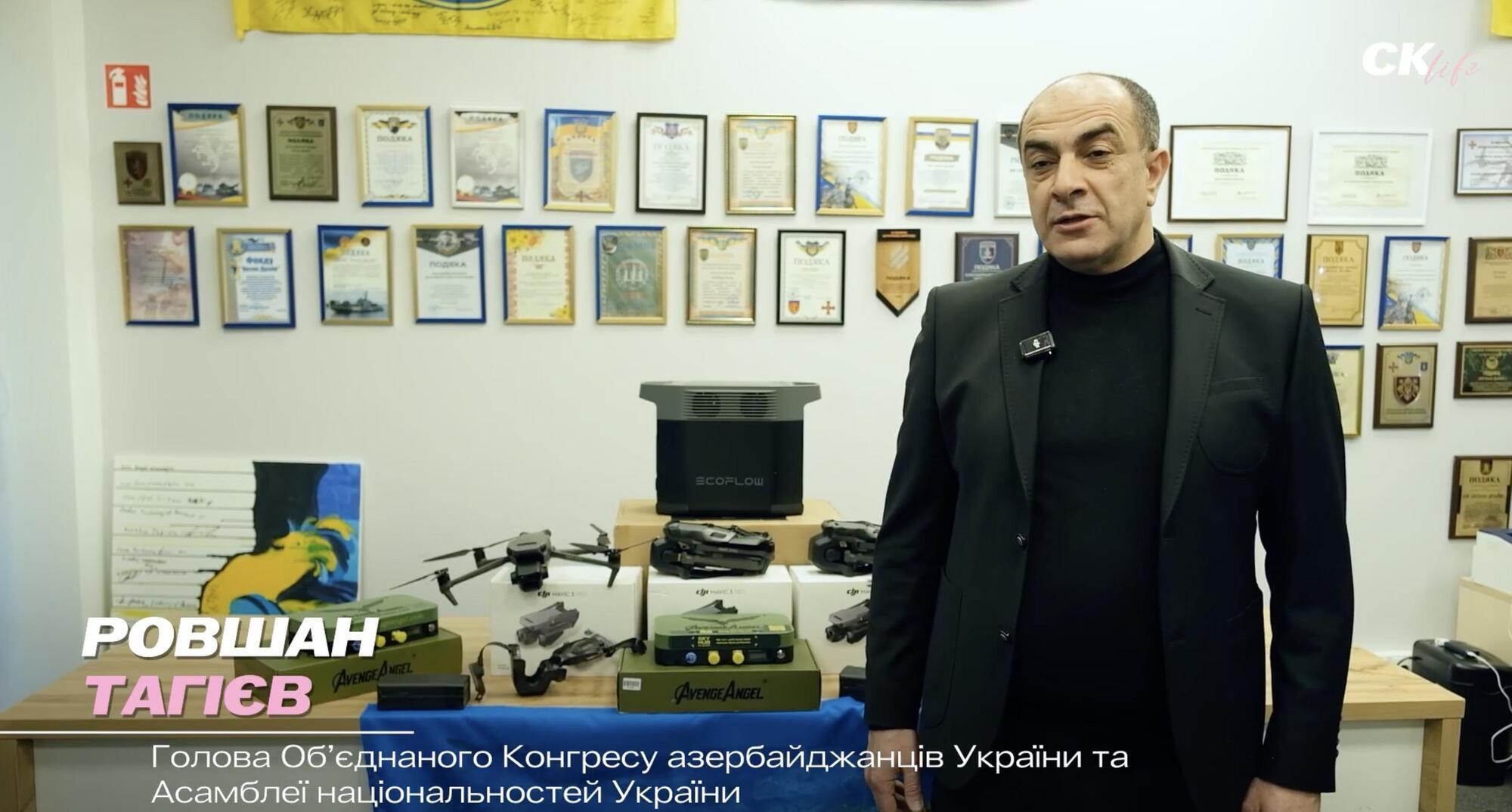 Технологический фронт: как Kozak Drive и инфлюэнсеры усиливают морскую пехоту на Херсонщине