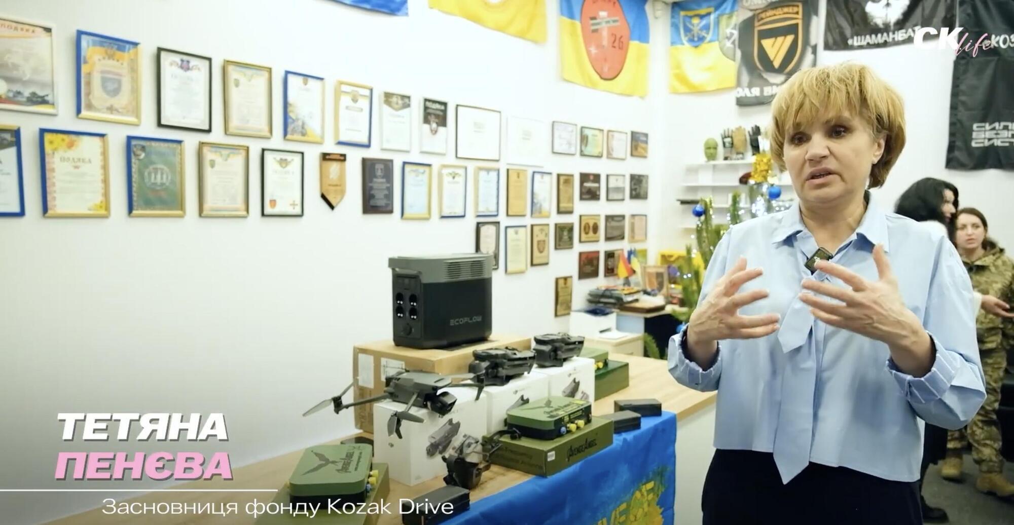 Технологический фронт: как Kozak Drive и инфлюэнсеры усиливают морскую пехоту на Херсонщине
