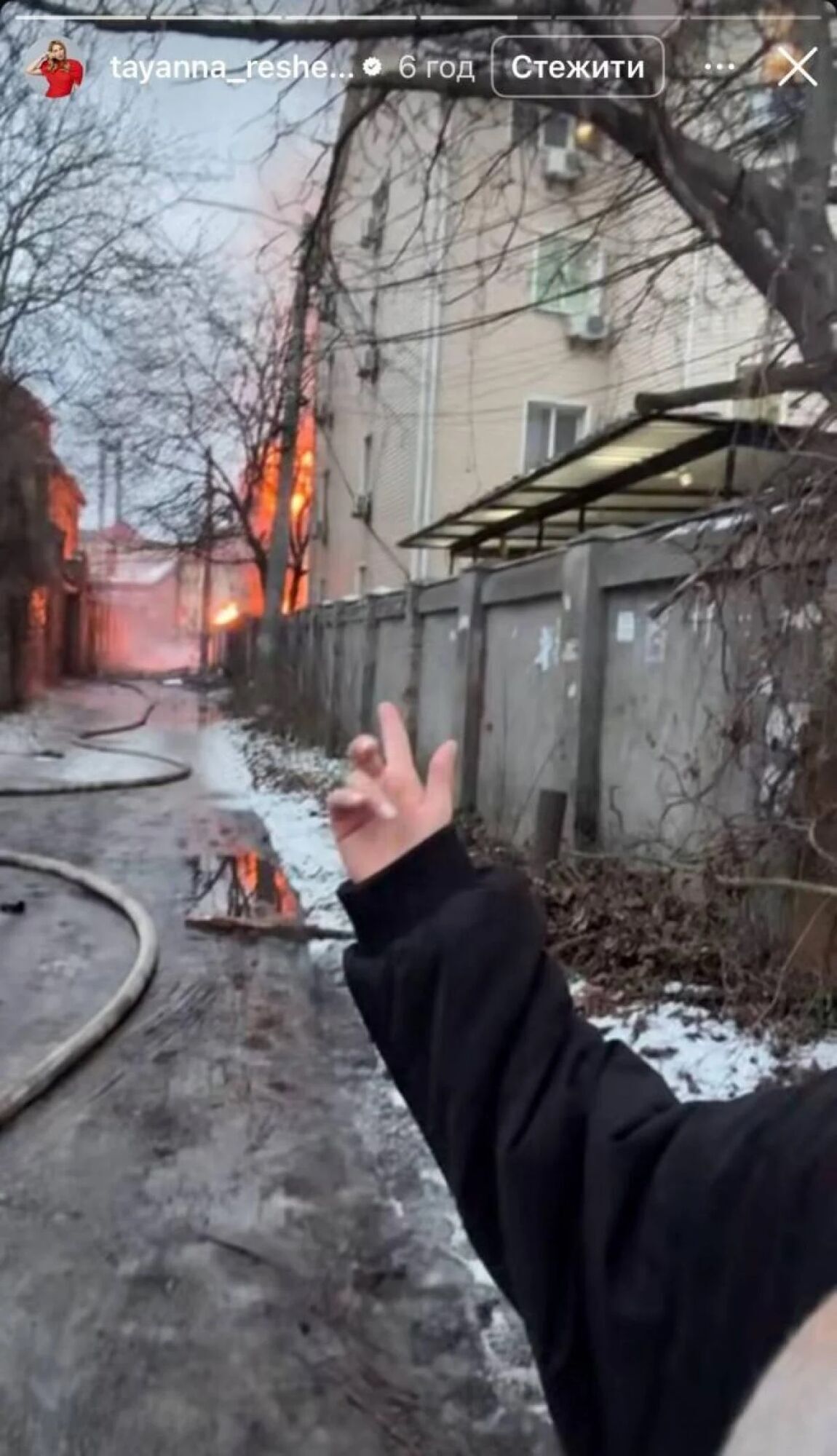 Tayanna показала последствия прилета ракеты у своего дома в Киеве