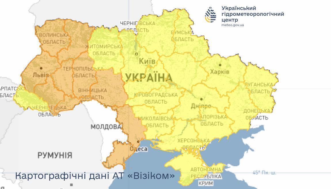 Небезпечна погода 28 грудня: де чекати найбільших ускладнень