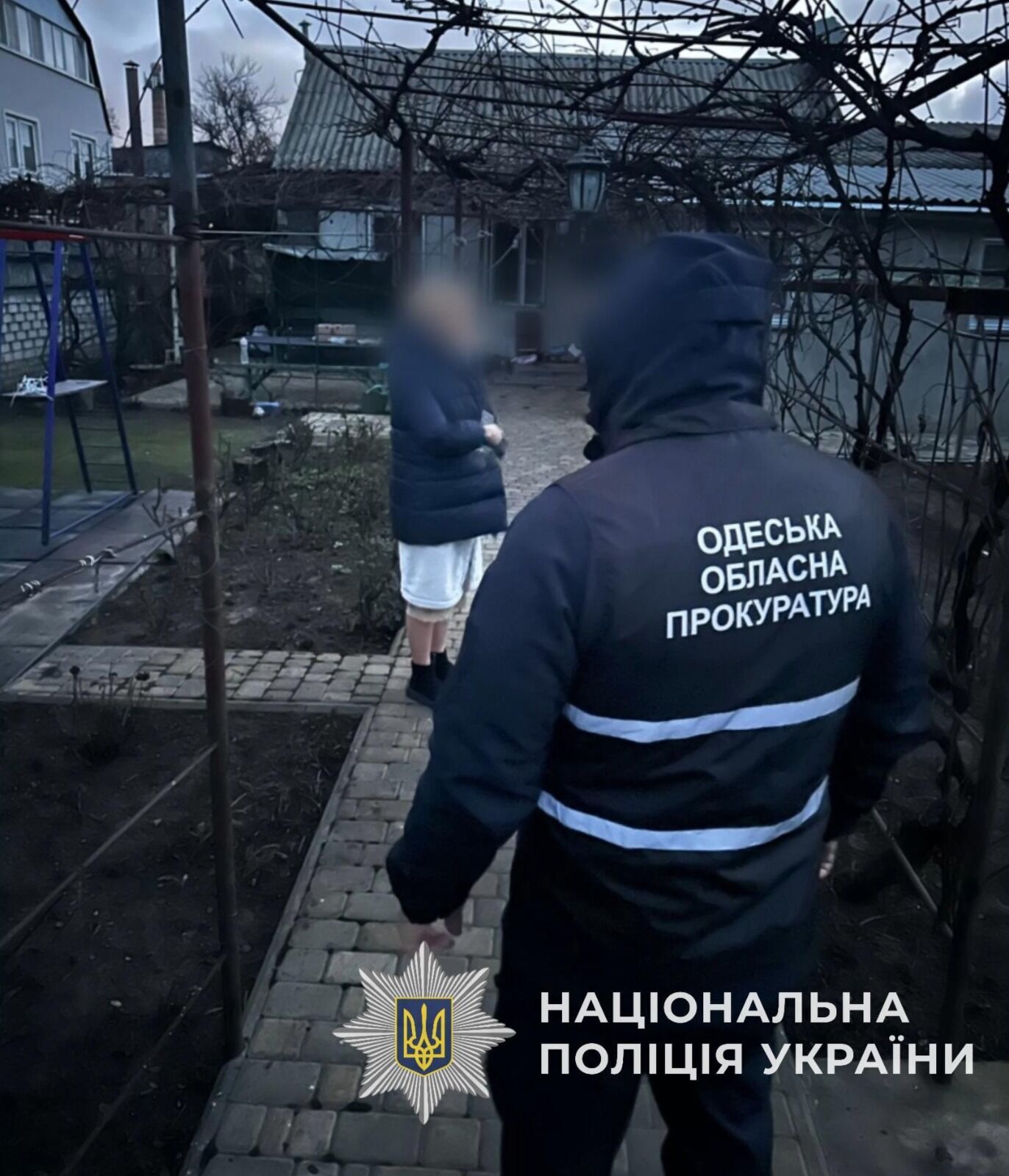 Збитки понад 10 млн грн на електриці: підозру повідомлено колишній керівниці КП та директорці приватної фірми quhiqkkiqdziqqehab