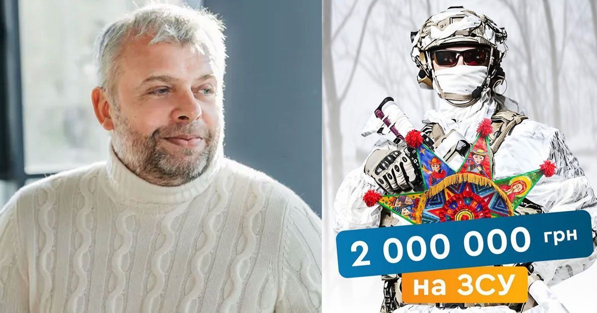 Козловський передав 2 млн грн ЗСУ в межах новорічної ініціативи