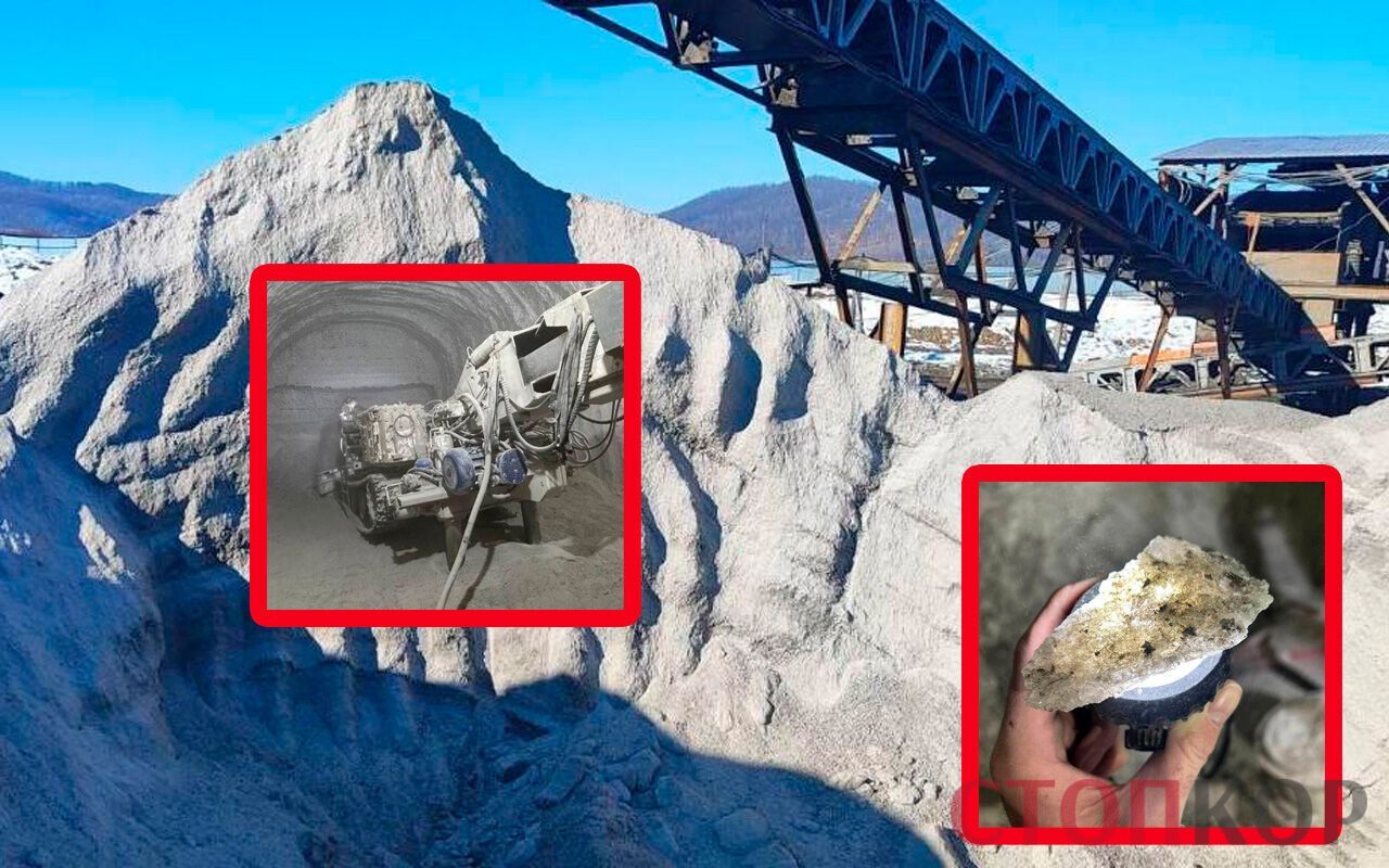 Тереблянське родовище може врятувати Україну від дефіциту солі