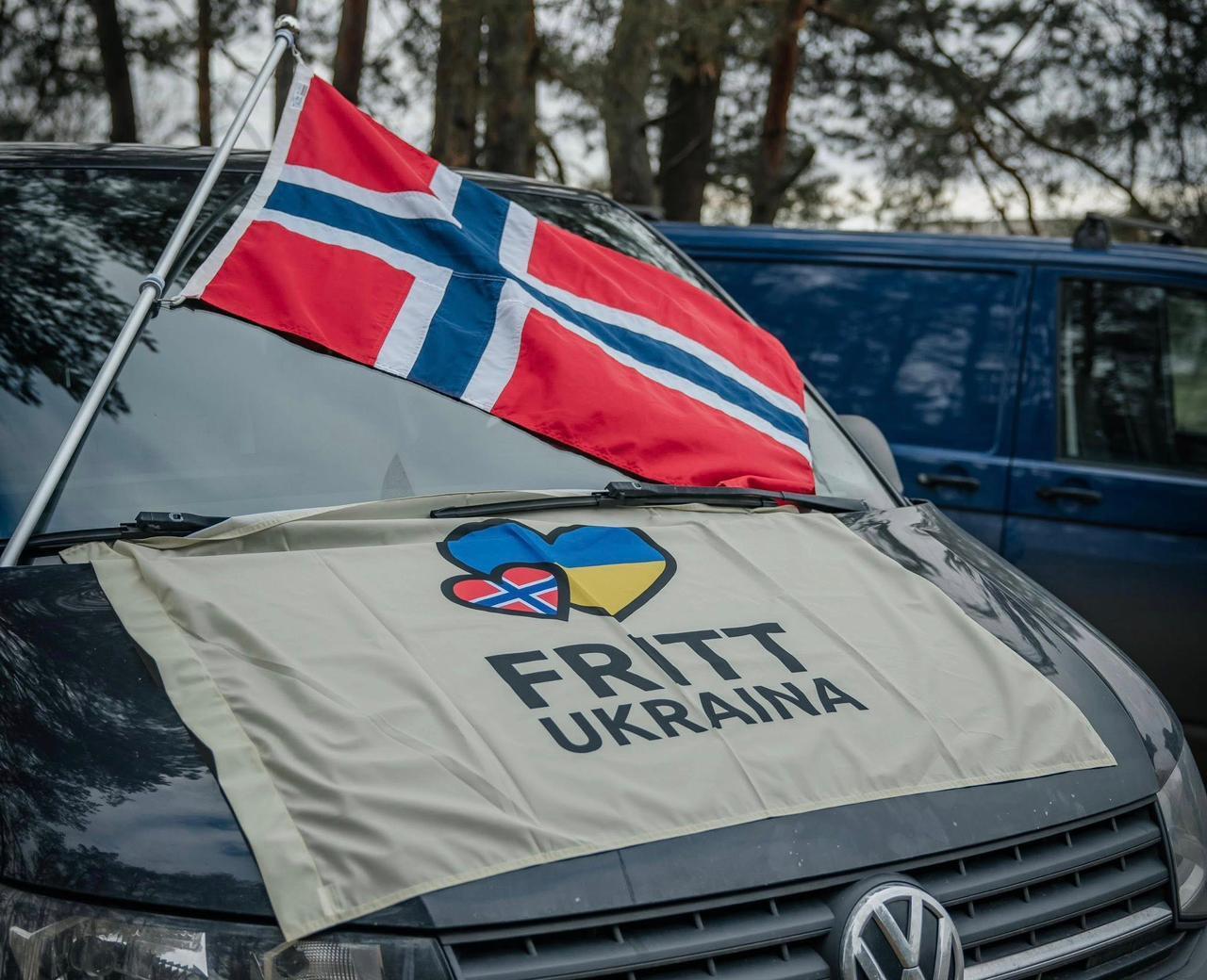 До ініціативи долучилися партнери з Fritt Ukraina та Natalia Antonia Golis