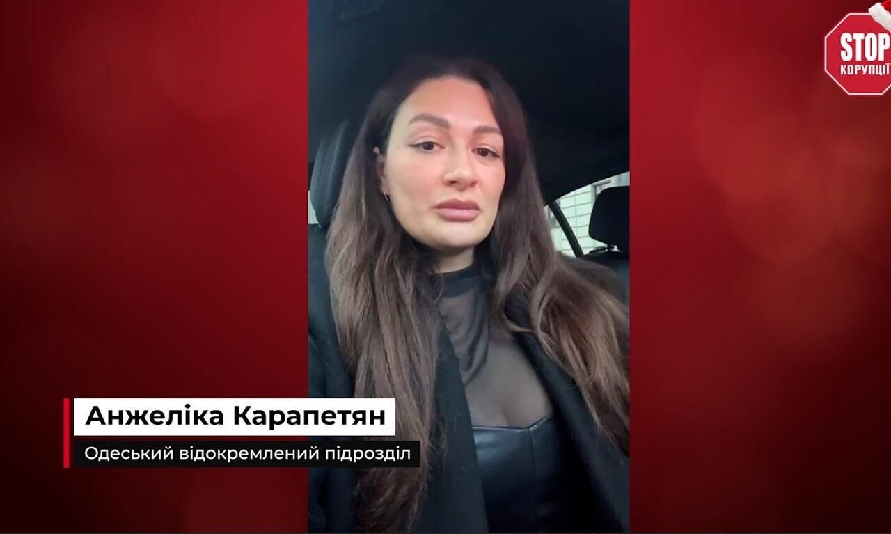 Анжеліка Карапетян, Одеський осередок