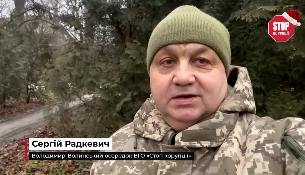 Новорічні вітання від осередків ВГО ''Стоп корупції'' з усієї України