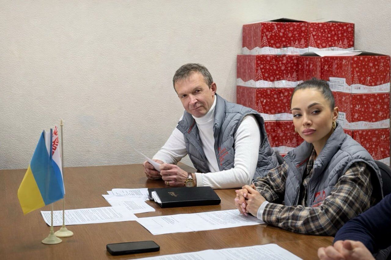 ВО ''Батькивщина''