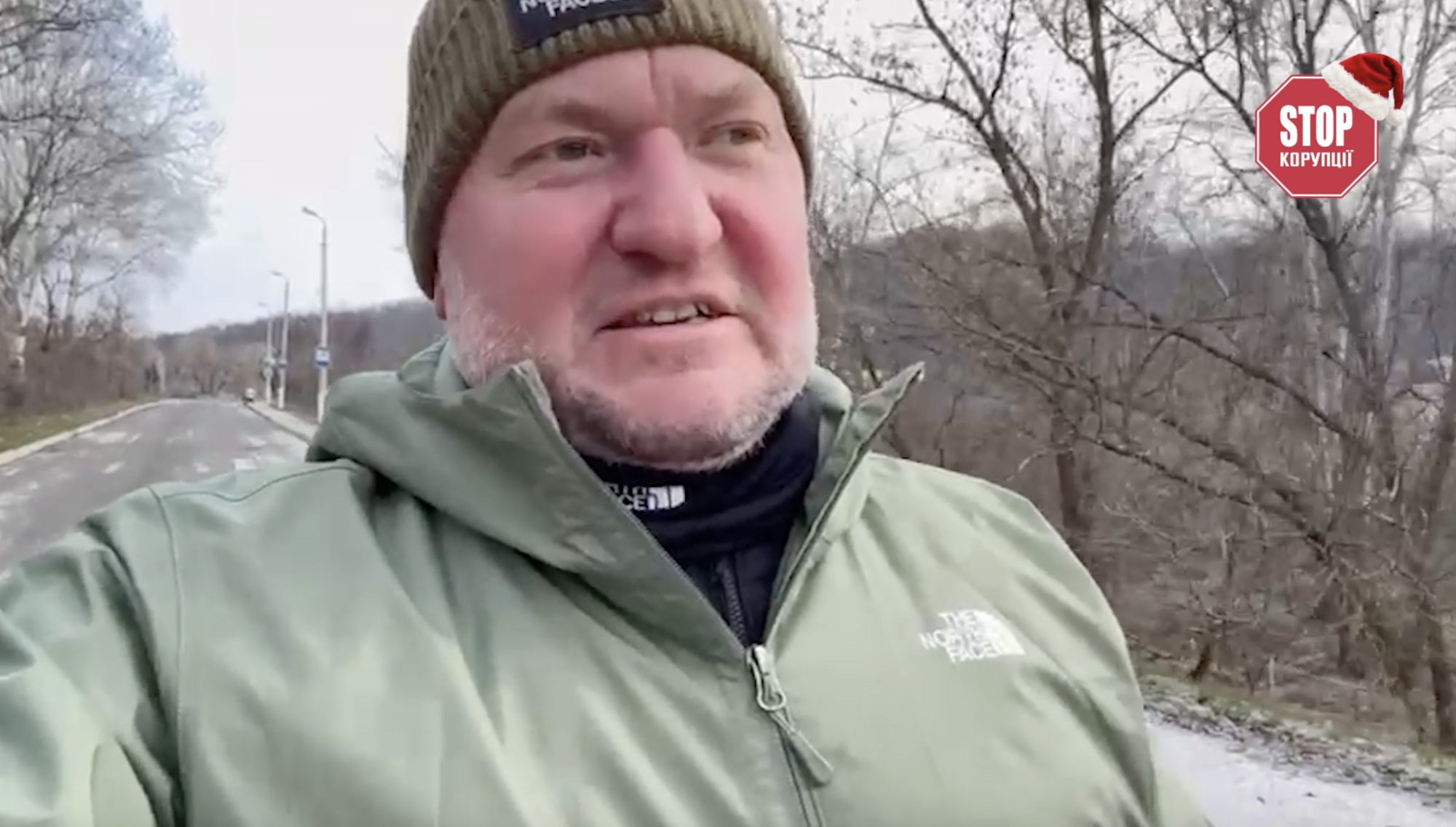 Володимир Рибалкін