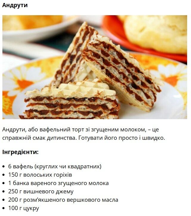 Новогодний стол без электричества: рецепты праздничных блюд