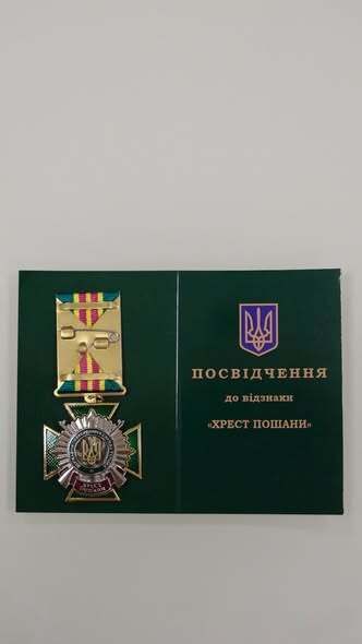 5 млн донатов + 50 тыс. км сеток и тонны помощи: что сделали БФ ''Батальон Волонтер'' и партнеры за год
