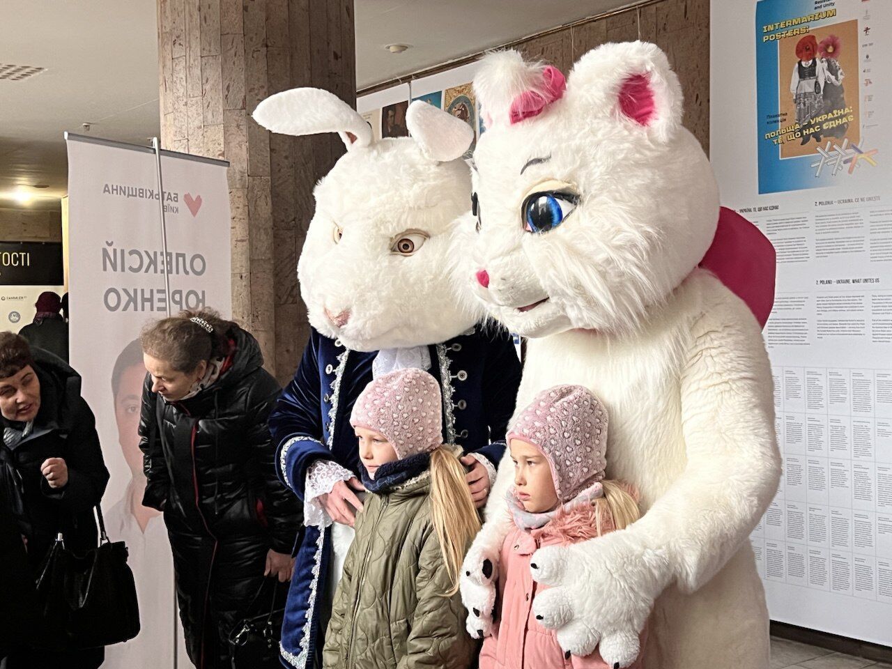 Театральный праздник от фонда ''МИЛА''