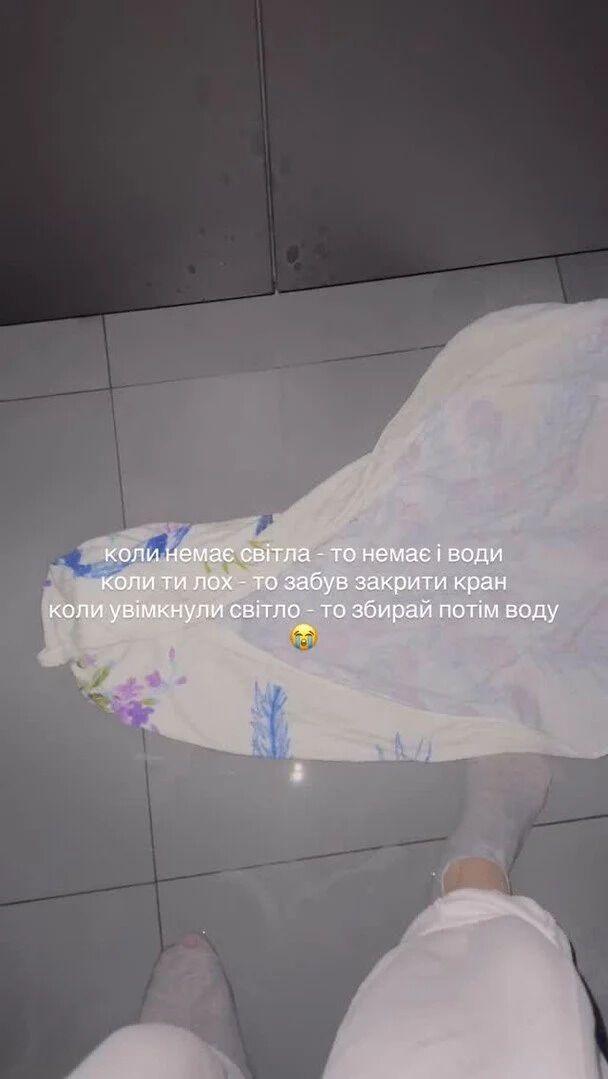 Арендованную квартиру Мартыновской затопило - как все произошло