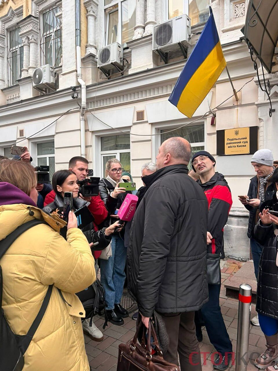 Журналисты под Подольским судом