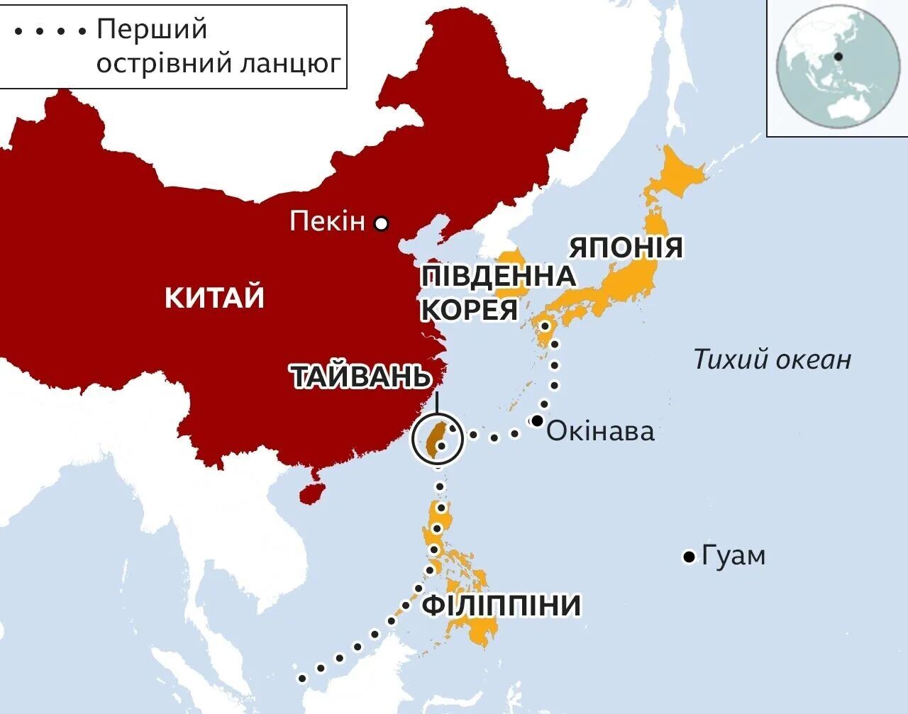 Китай назвал военные угрозы Японии ''полностью недопустимыми'' из-за Тайваня
