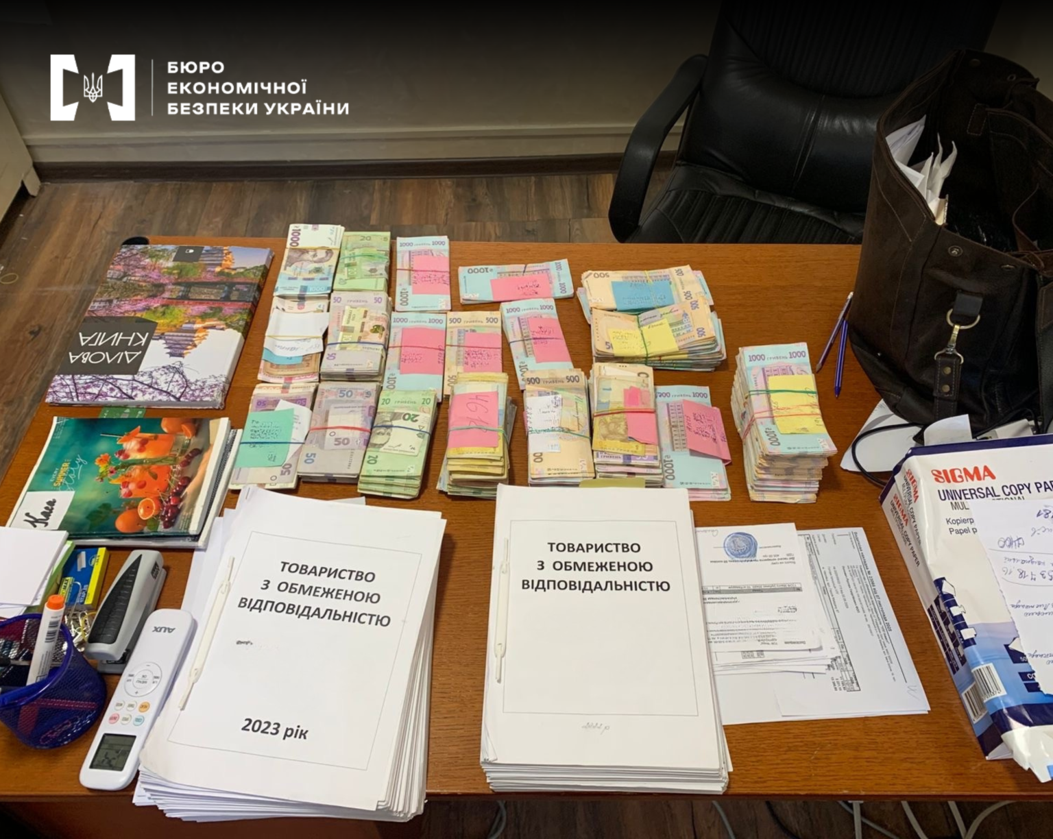На Буковине разоблачили схему уклонения от налогов известной франшизой
