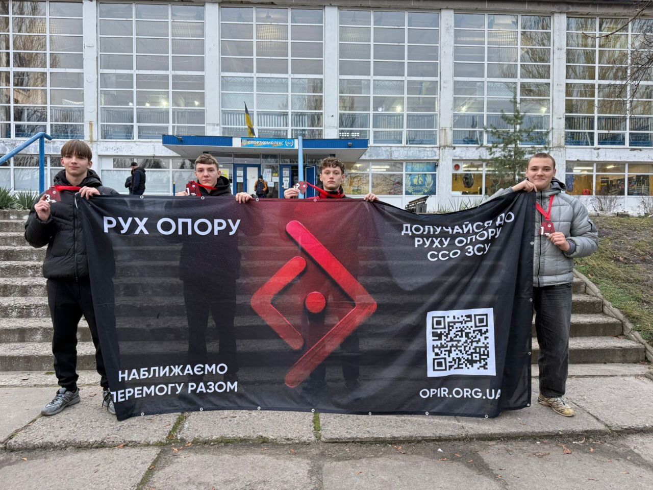 Турнир по самбо в Светловодске