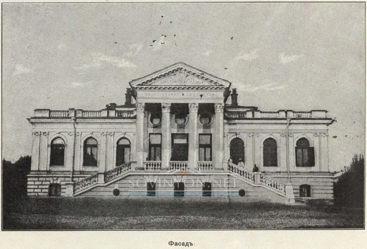 Дата основания музей – 1825 год