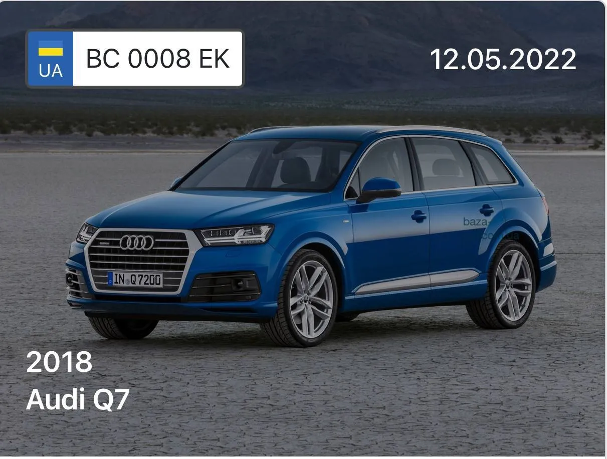 Audi Q7