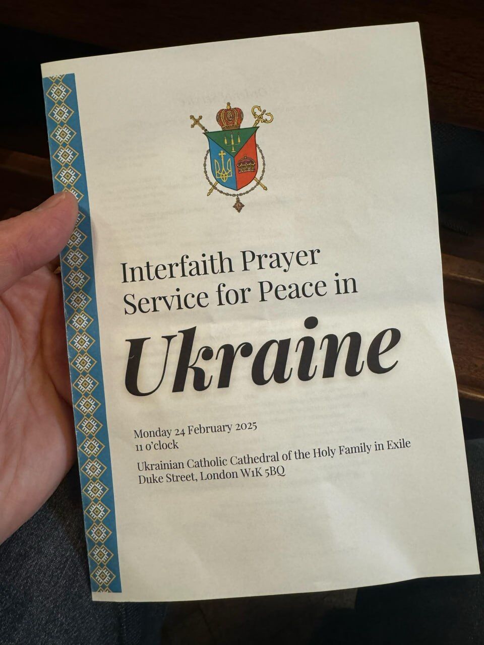 ''Україна вже ніколи не стане на коліна. Ми переможемо'', — Валерій Залужний на молебні у Лондоні