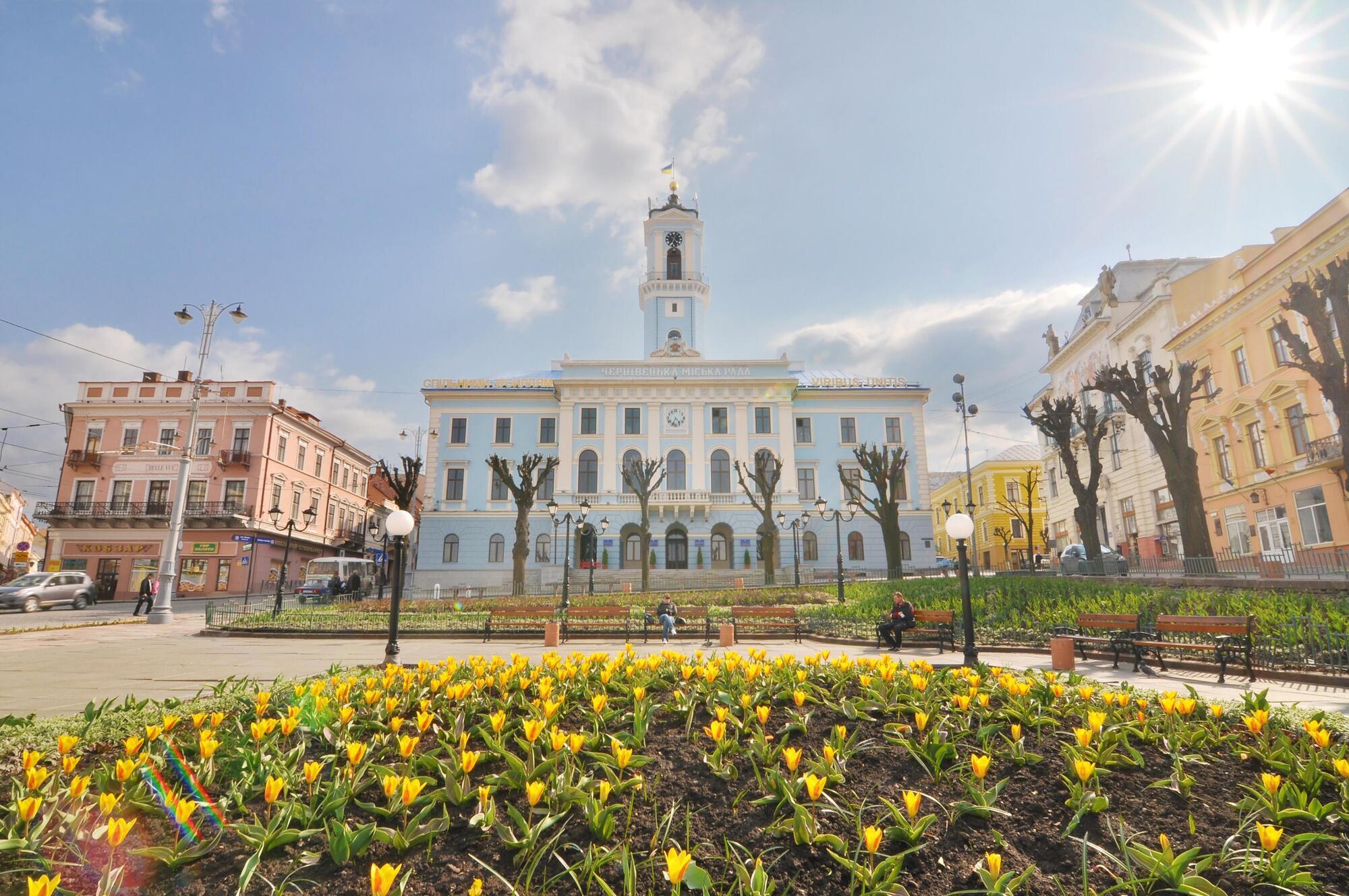 Ратуша, Чернівці