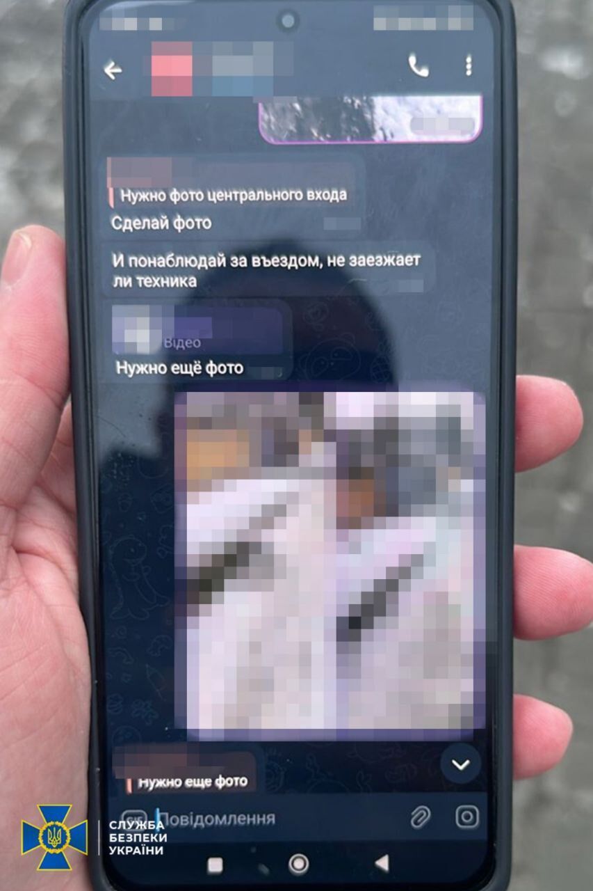 СБУ остановила российских агентов