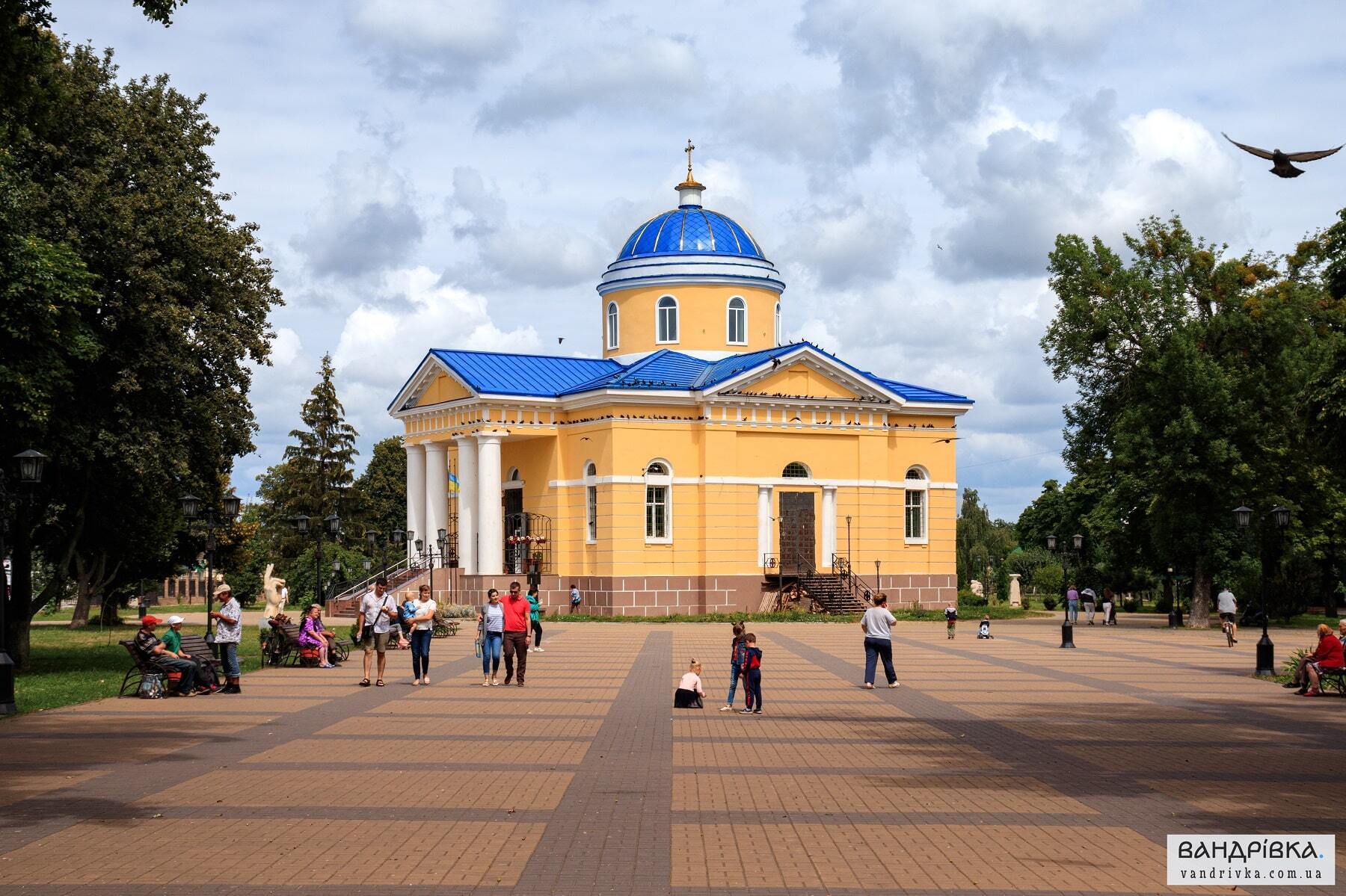 Собор Різдва Пресвятої Богородиці