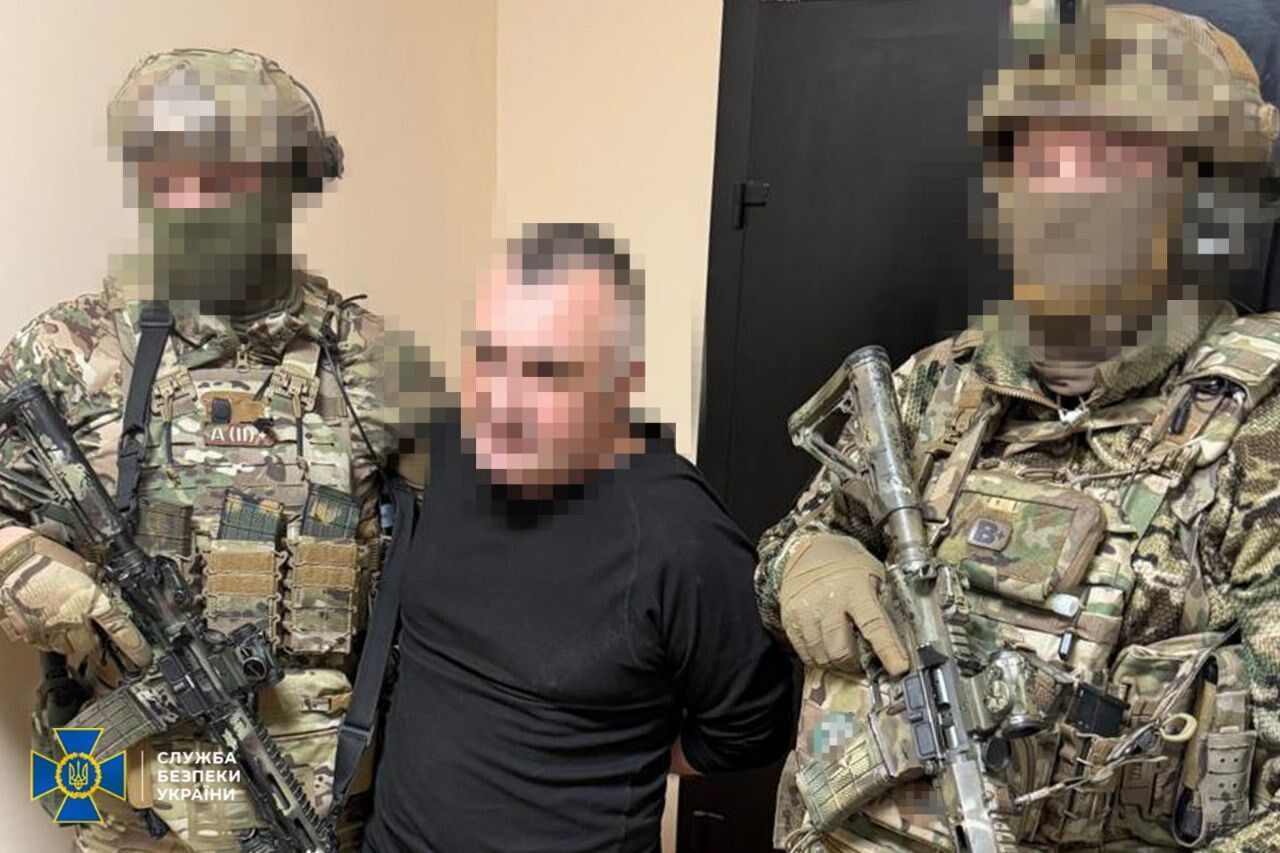 Затримання у справі Ганула