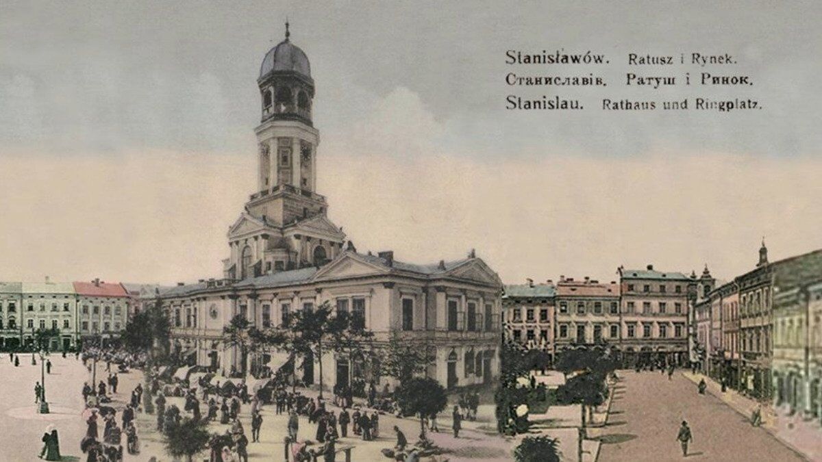 Площадь Рынок, Франковск