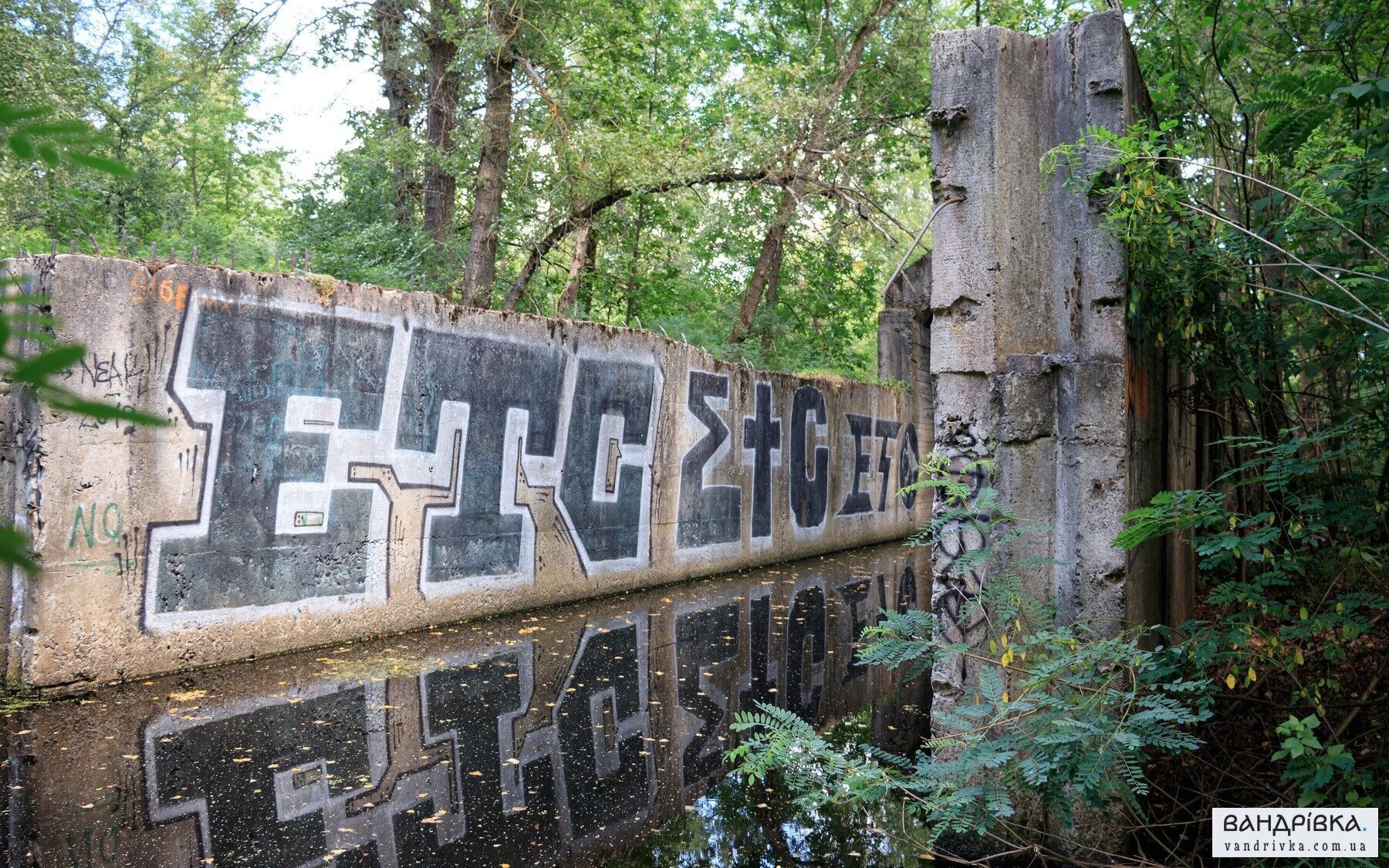 Історія недобудованого метро Сталіна