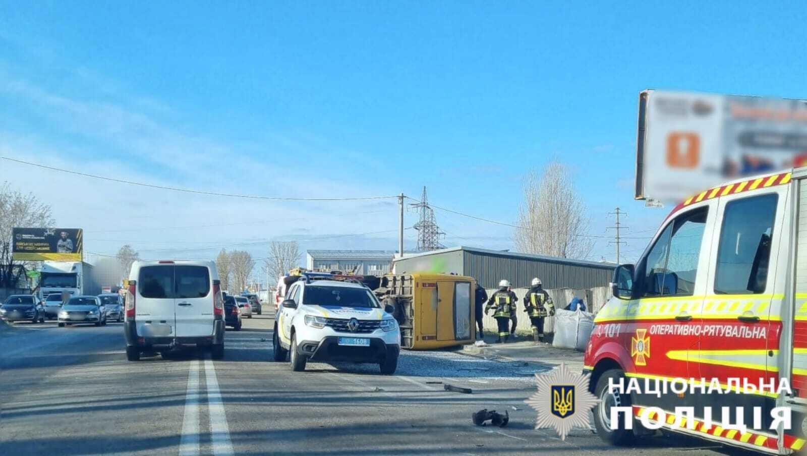 В Вишневом ДТП с маршруткой, есть пострадавшие
