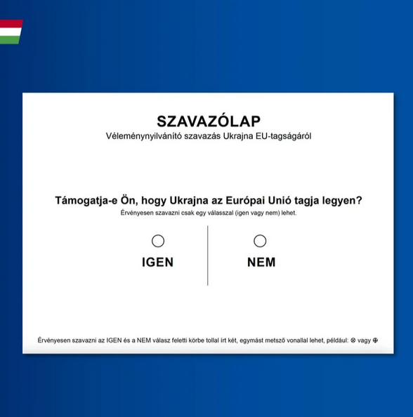 Так будет выглядеть бюллетень, который используют для опроса венгров относительно членства Украины в Европейском Союзе.