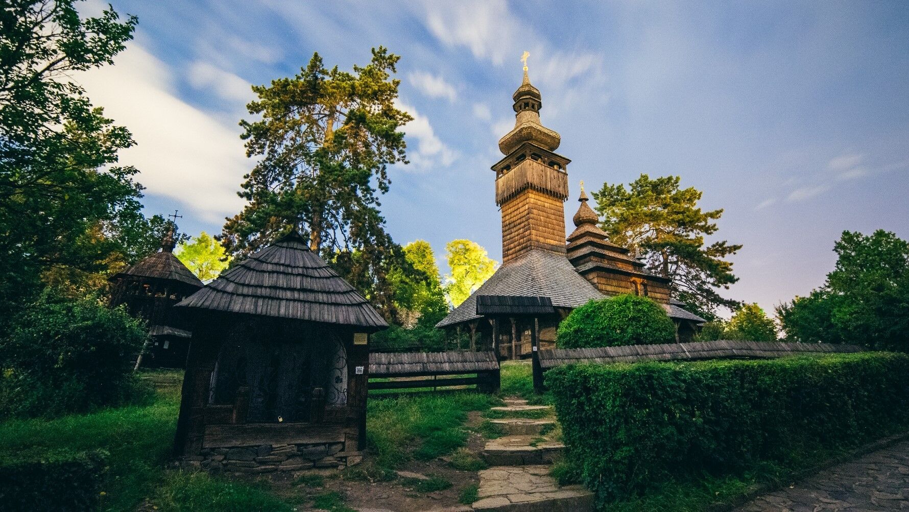Музей народной архитектуры и быта (Ужгород)