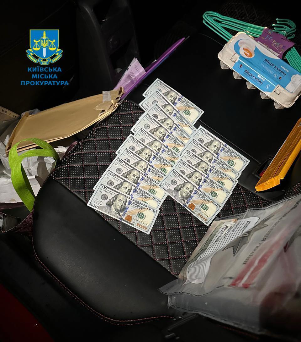 Виконувачку обов’язків голови Фастівської МСЕК судитимуть за вимагання 10 тис. доларів за інвалідність