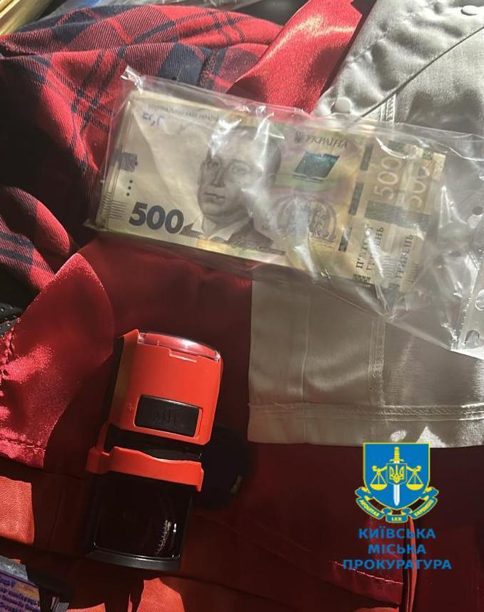 Виконувачку обов’язків голови Фастівської МСЕК судитимуть за вимагання 10 тис. доларів за інвалідність