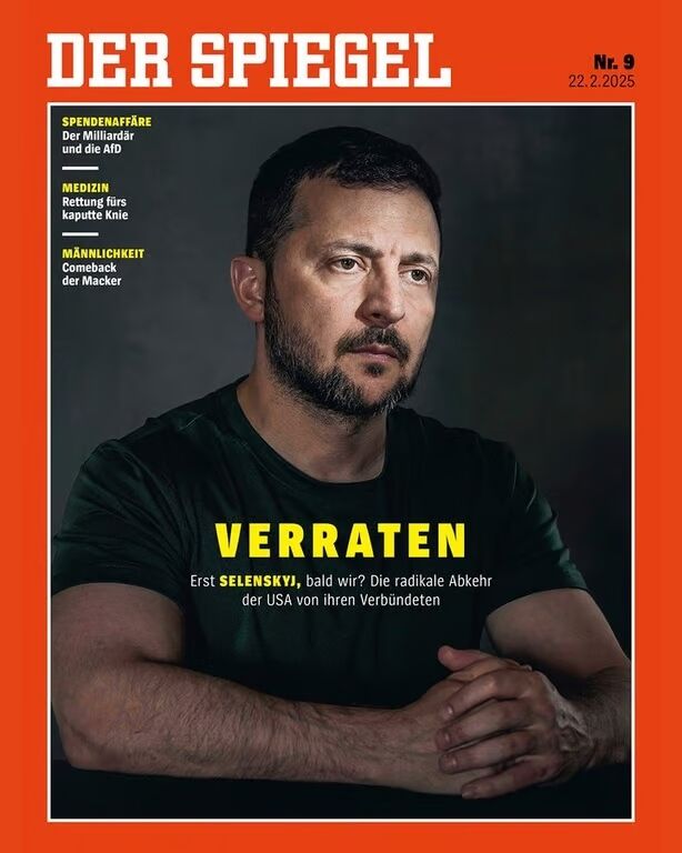 Владимир Зеленский