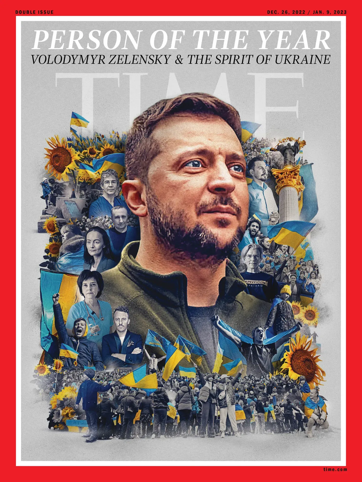 Владимир Зеленский