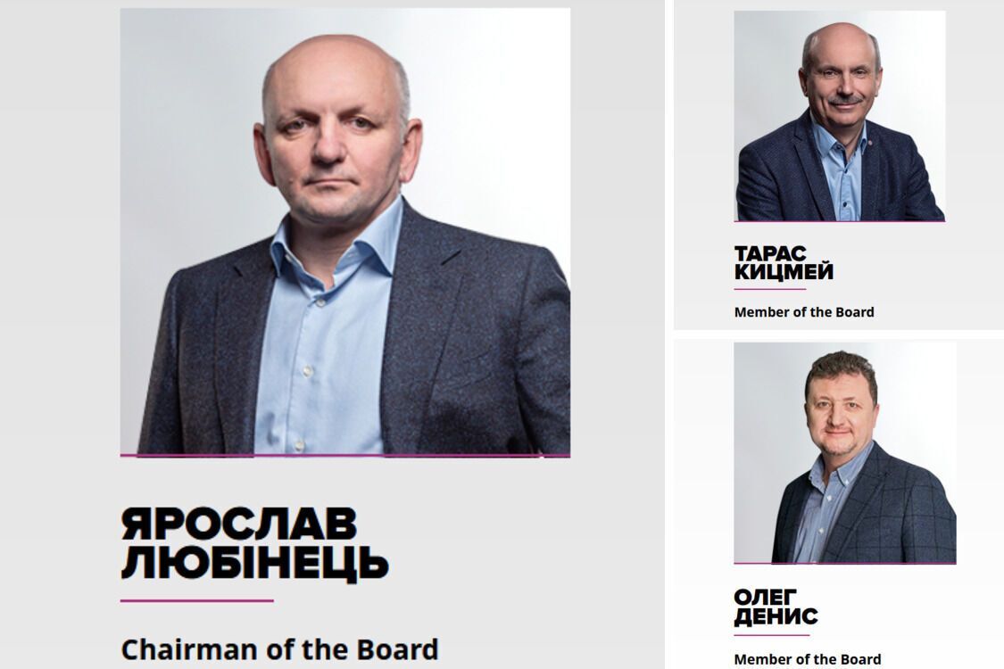 Тарас Кицмей, Ярослав Любинец и Олег Денис являются основателями крупной львовской ИТ-компании Softserve