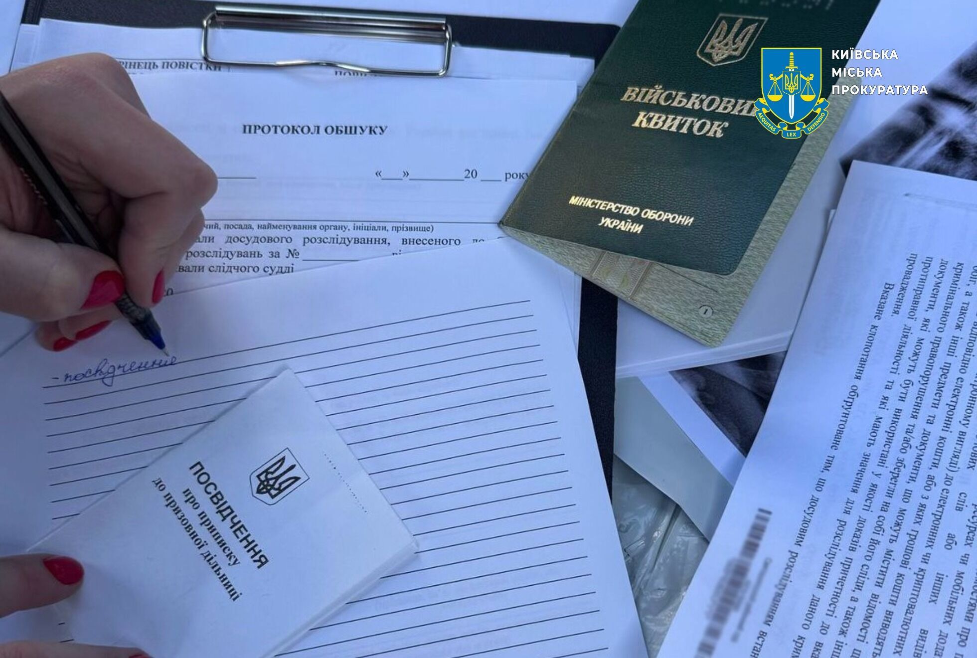 Київські шахраї пропонували ''білі квитки'' за 25 тисяч доларів