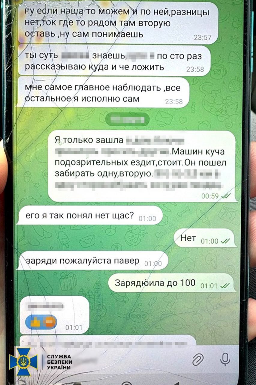 СБУ зірвала подвійний теракт у Тернополі: затримано російських агентів