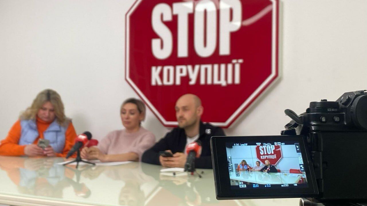 ''Стоп коррупции'' провели совещание онлайн
