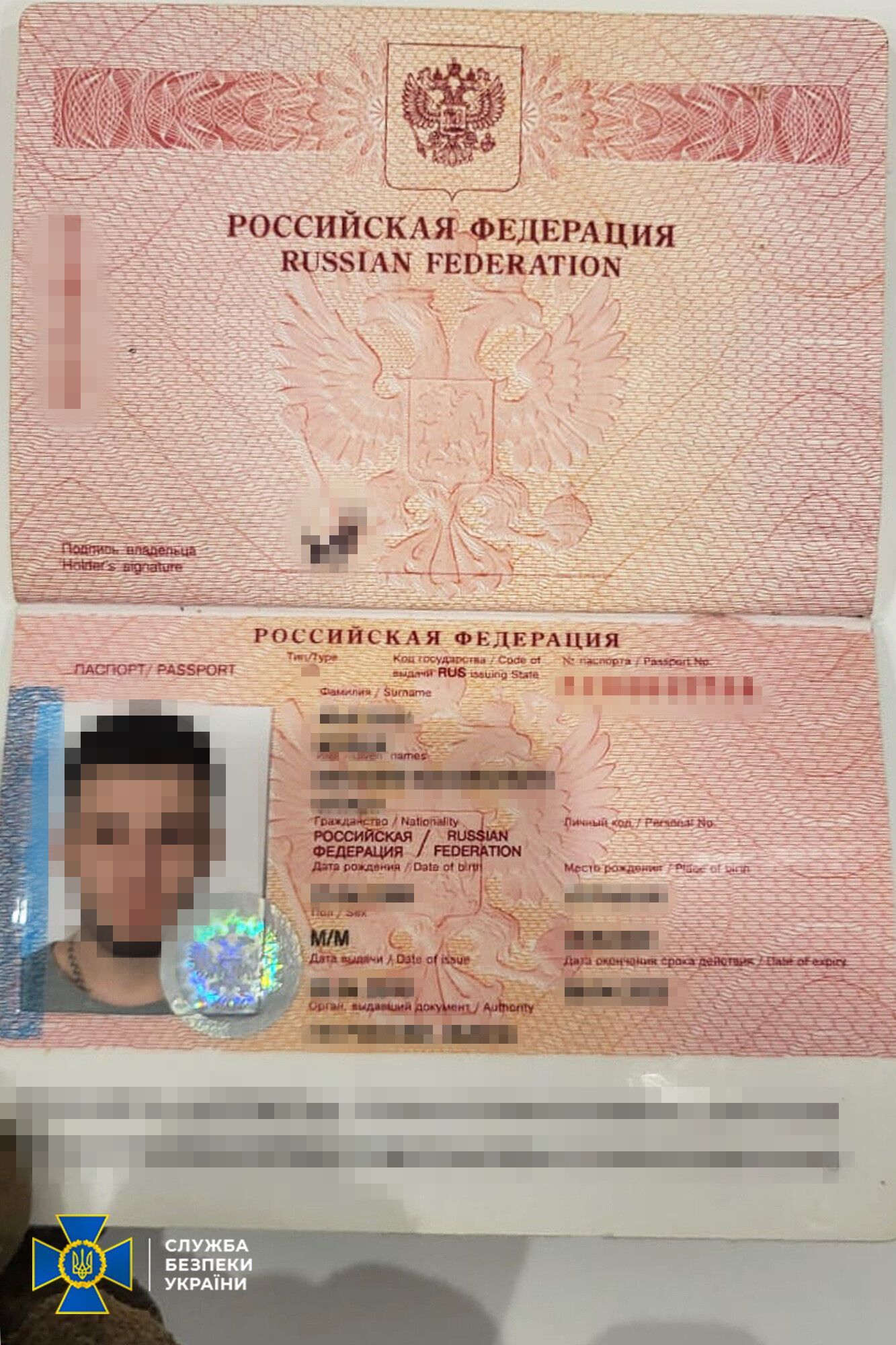 В Черновцах разоблачили преступную организацию