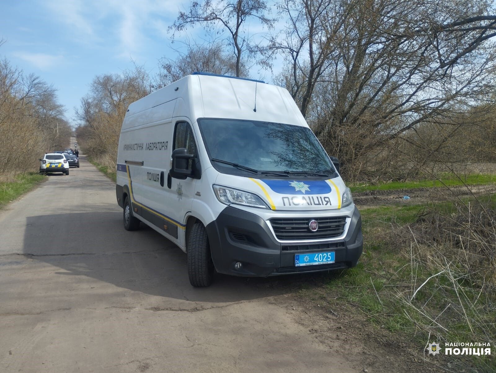 Возможное убийство бывшего руководителя водоканала в Днепропетровской области