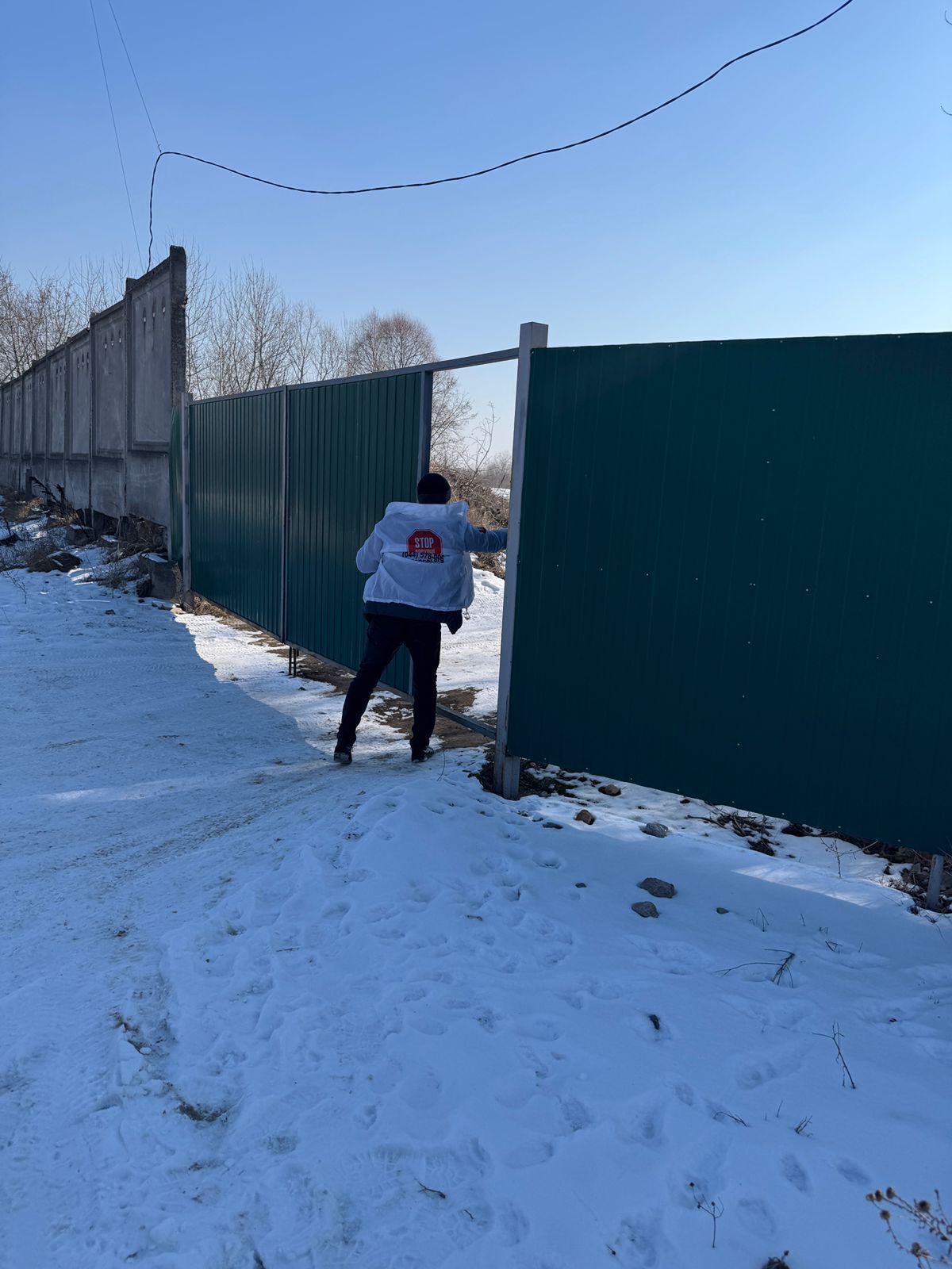 Команда СтопКора посетила участок по ул. Промышленная