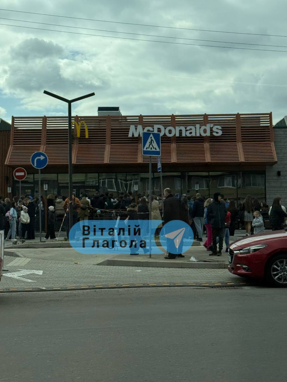 В Ужгороді відкрили перший у регіоні McDonald’s