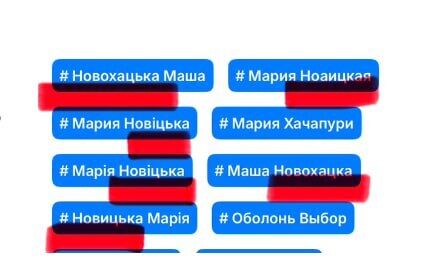 Долларовый миллионер в Киевском центре занятости: чем известен Дмитрий Новицкий и при чем здесь влиятельная теща