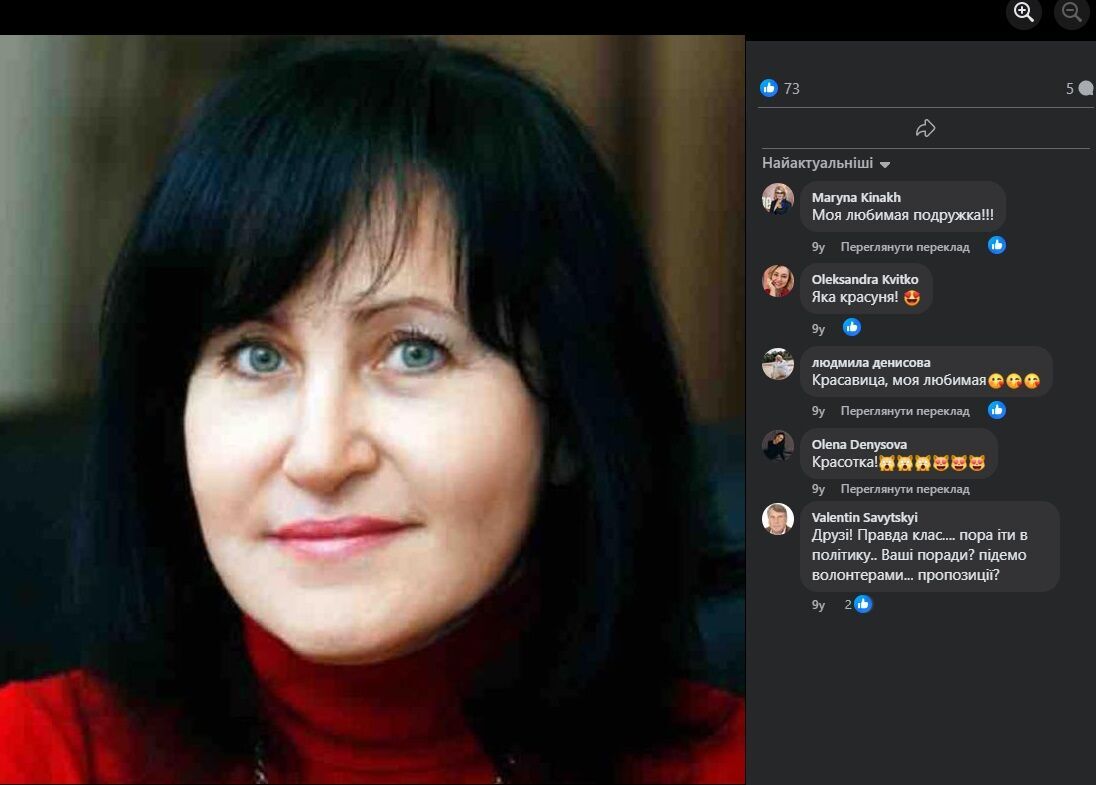 Долларовый миллионер в Киевском центре занятости: чем известен Дмитрий Новицкий и при чем здесь влиятельная теща