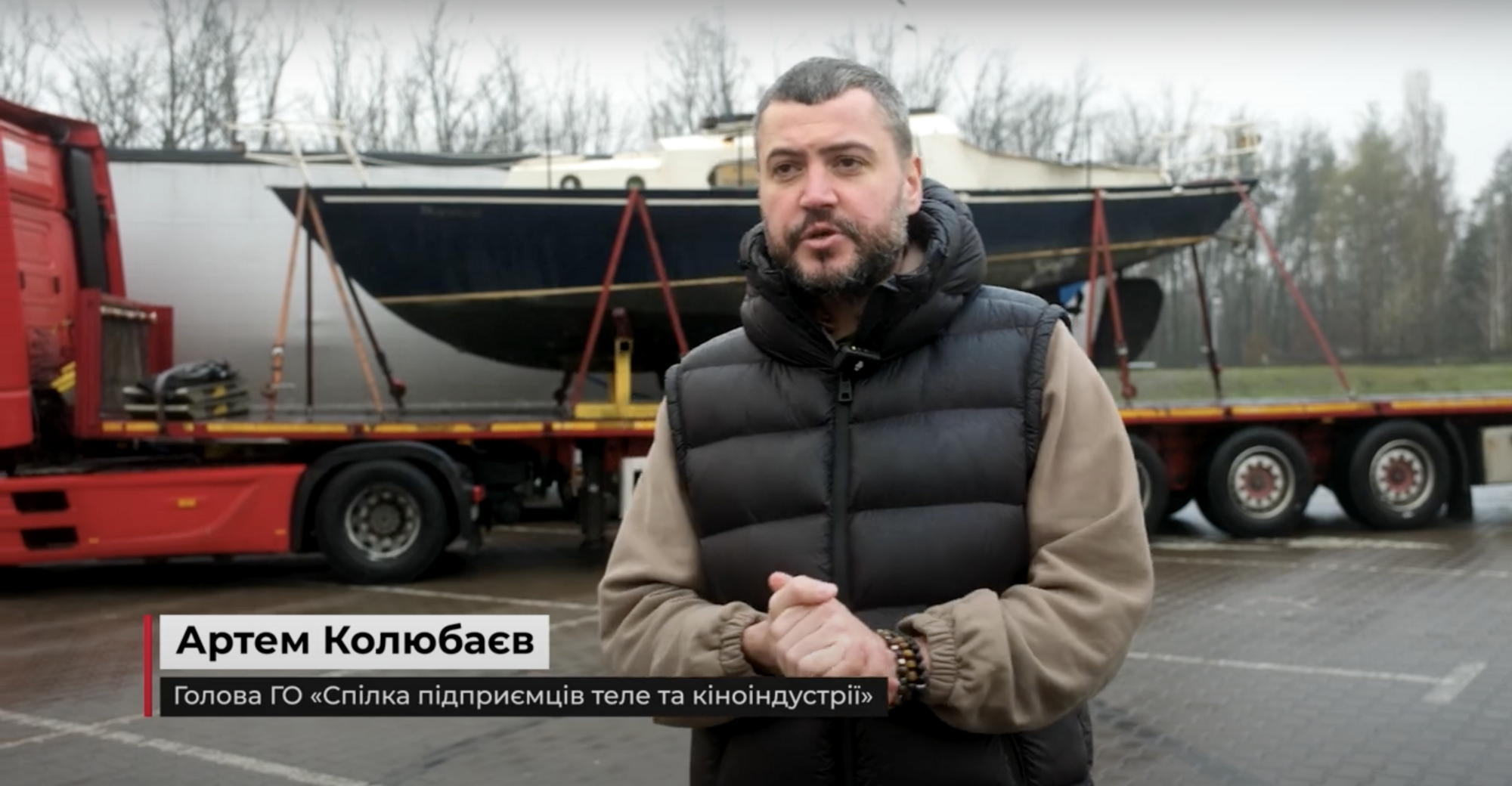 Артем Колюбаєв