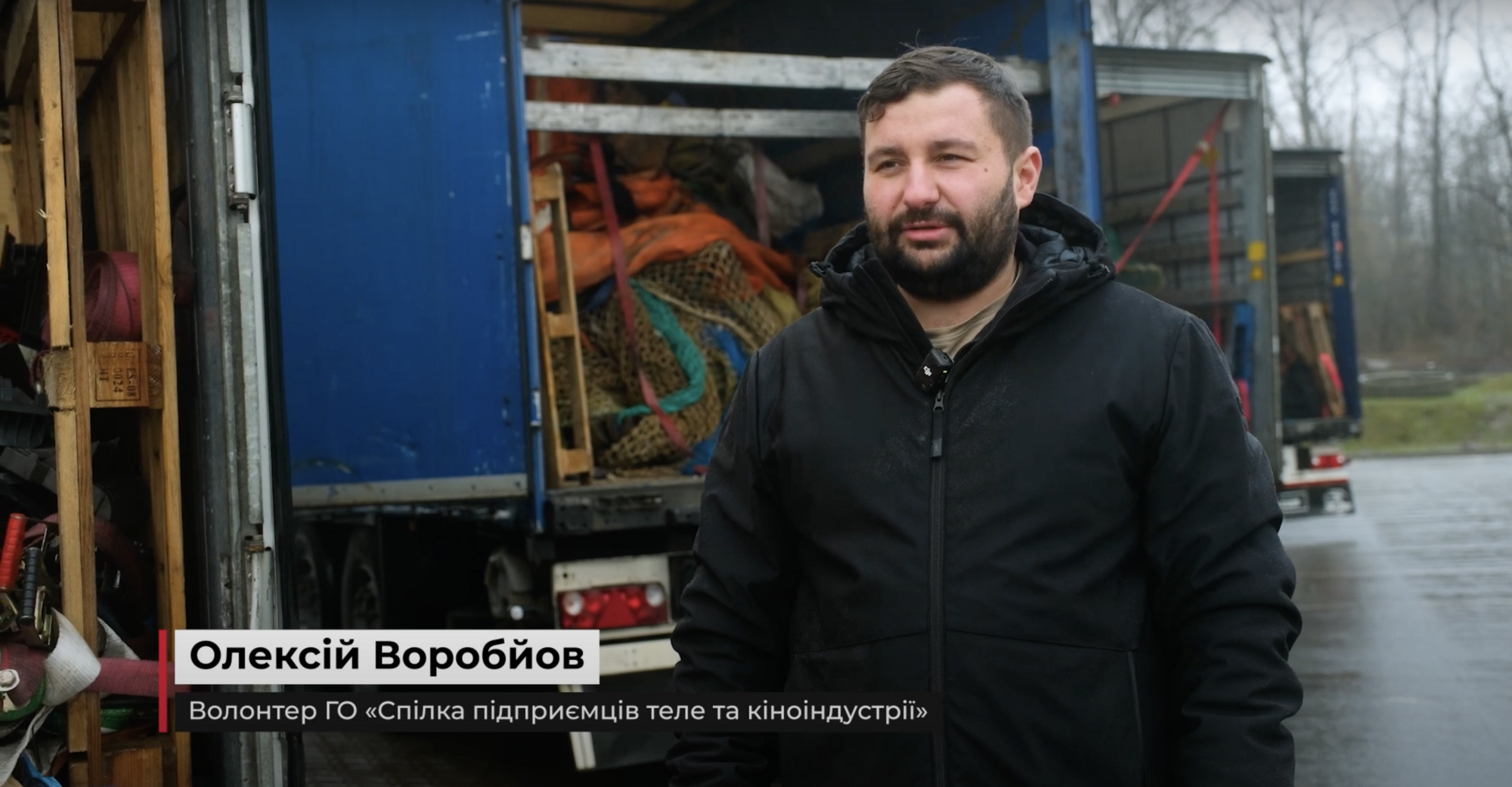 Олексій Воробйов